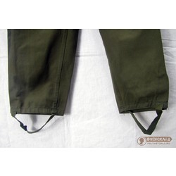 Фото: “Брюки полевые М 85 армии Чехии”