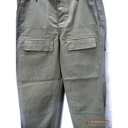 Фото: “Брюки полевые М 85 армии Чехии”