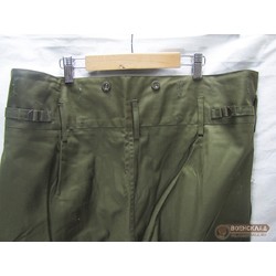 Фото: “Брюки полевые М 85 армии Чехии”