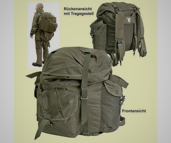 Фото: “Рюкзак армейский Австрия 80 л”, купить в интернет магазине