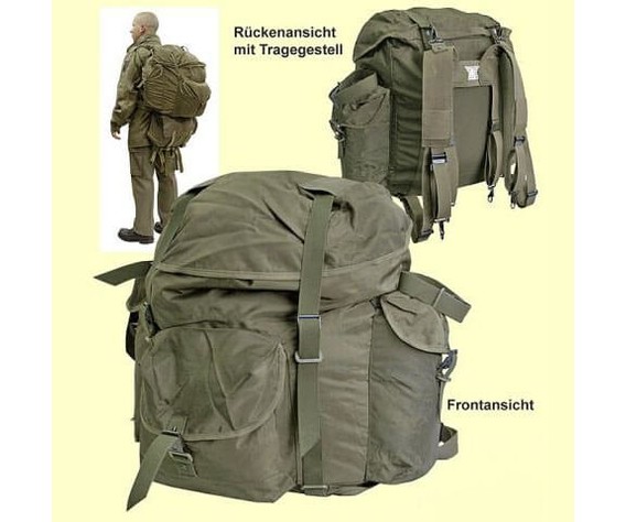 Фото: “Рюкзак армейский Австрия 80 л”, купить в интернет магазине