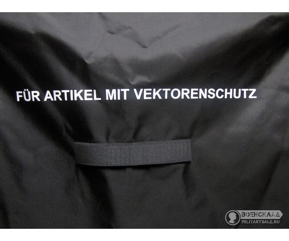 Фото: “Баул непромокаемый чёрный”, купить в интернет магазине