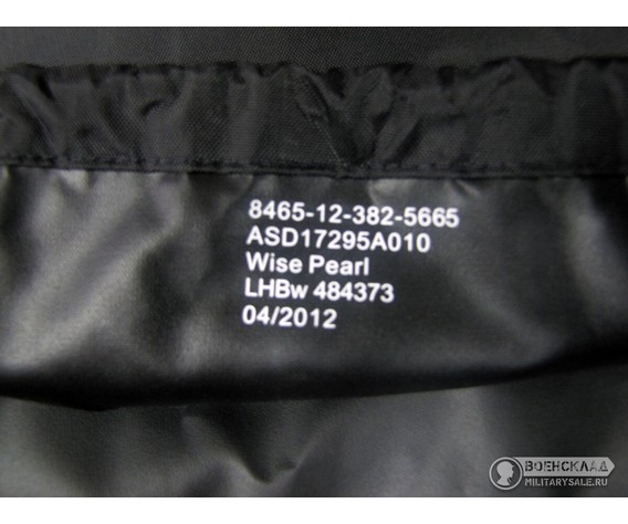 Фото: “Баул непромокаемый чёрный”, купить в интернет магазине