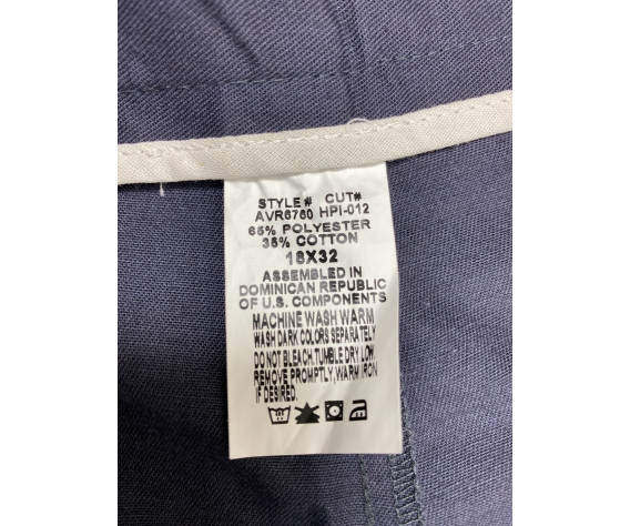 Фото: “Брюки офисные синие Доминикана”, купить в интернет магазине