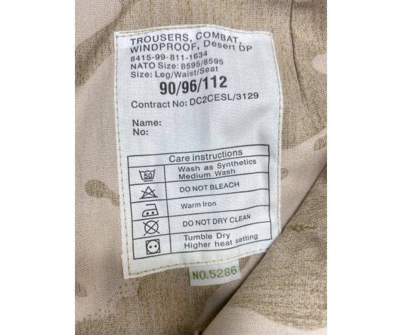 Фото: “Брюки windproof DDPM липучки”, купить в интернет магазине