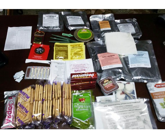 Фото: “Сухой паёк РПГ вариант 2”, купить в интернет магазине