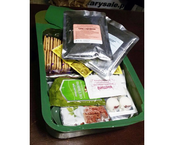 Фото: “Сухой паёк РПГ вариант 2”, купить в интернет магазине