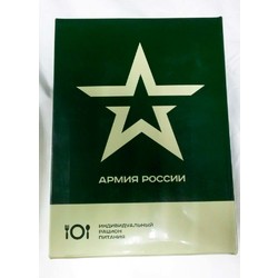 Фото: “Сухой паёк ИРП вариант 3”, купить в интернет магазине