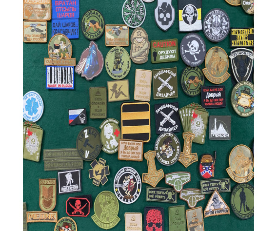 Фото: “Нашивки 300”, купить в интернет магазине