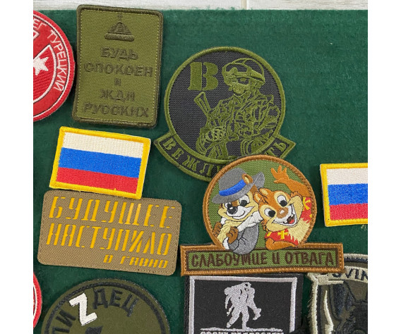 Фото: “Нашивки 300”, купить в интернет магазине