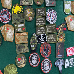 Фото: “Нашивки 300”