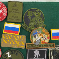 Фото: “Нашивки 300”