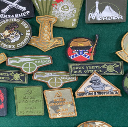 Фото: “Нашивки 300”