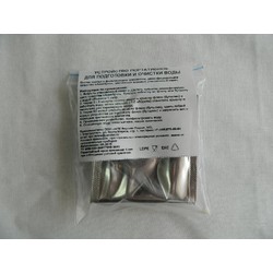 Фото: “Устройство портативное для очистки воды”, купить в интернет магазине