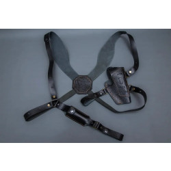 Фото: “Кобура оперативная на плечо с магазин”