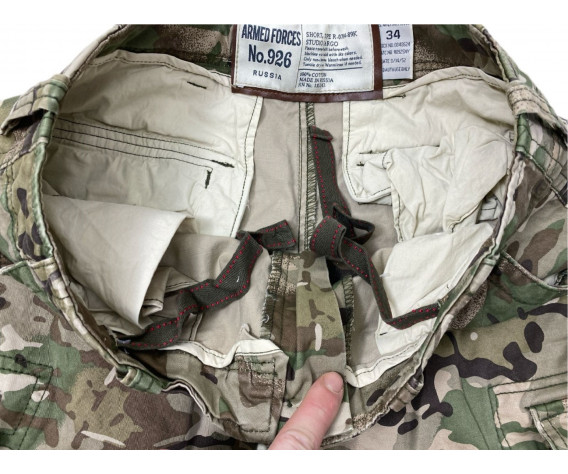 Фото: “Шорты Armed Forces Мультикам”, купить в интернет магазине