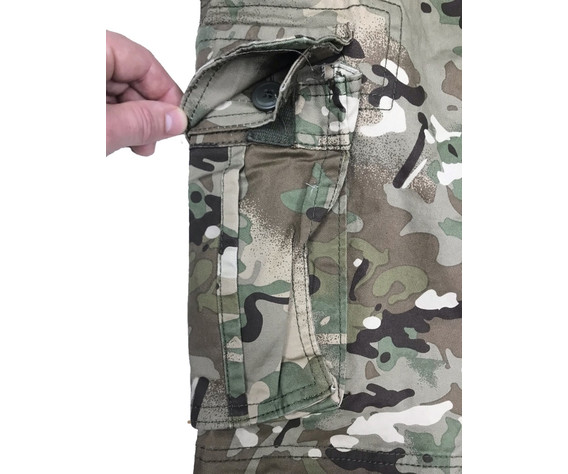 Фото: “Шорты Armed Forces Мультикам”, купить в интернет магазине