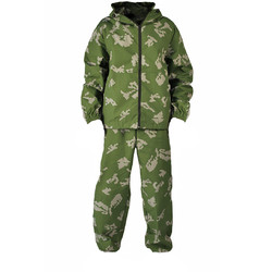 Фото: “Маскхалат Берёзка, серебряный лист”, купить в интернет магазине