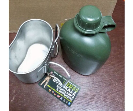 Фото: “Фляга армии Голландии с кружкой оригинал”, купить в интернет магазине