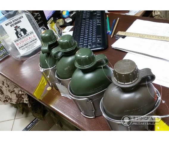 Фото: “Фляга армии Голландии с кружкой оригинал”, купить в интернет магазине