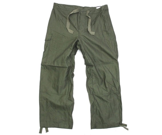 Фото: “Брюки M88 Бельгия”, купить в интернет магазине