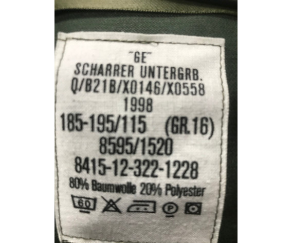 Фото: “Парка флектарн Бундесвер новая”, купить в интернет магазине