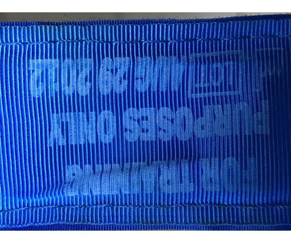 Фото: “Жгут кровоостанавливающий”, купить в интернет магазине