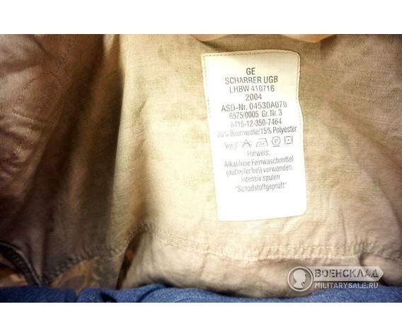 Фото: “Парка Tropentarn Бундесвер б/у”, купить в интернет магазине