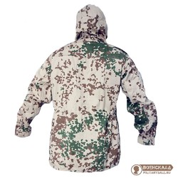 Фото: “Парка Tropentarn Бундесвер б/у”, купить в интернет магазине