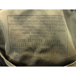 Фото: “Рюкзак армии Казахстана 100 л”