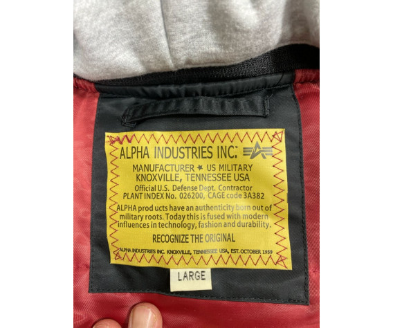 Фото: “Куртка Бомбер ALPHA с капюшоном ЧЕРНЫЙ”, купить в интернет магазине