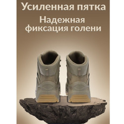 Фото: “Ботинки LOWA Zephyr средние бежевые”