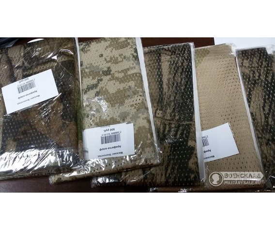 Фото: “Шарф-арафатка маскировочный”, купить в интернет магазине