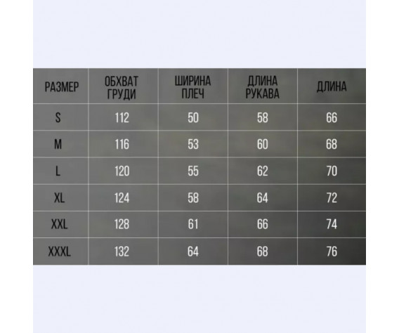 Фото: “Кофта флис SharkSkin с капюшоном ОЛИВА”, купить в интернет магазине