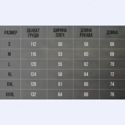 Фото: “Кофта флис SharkSkin с капюшоном ОЛИВА”