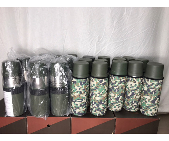 Фото: “Термос армии Голландии”, купить в интернет магазине