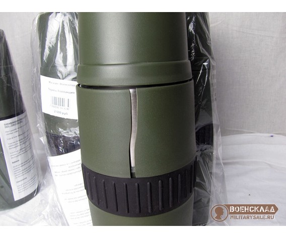 Фото: “Термос армии Голландии”, купить в интернет магазине