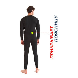 Фото: “Термобелье Halis Thermal 1слой”