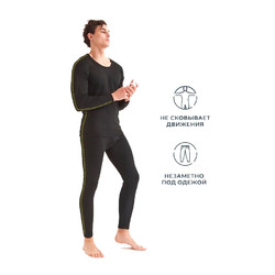 Фото: “Термобелье Halis Thermal 1слой”