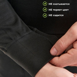 Фото: “Термобелье Halis Thermal 1слой”