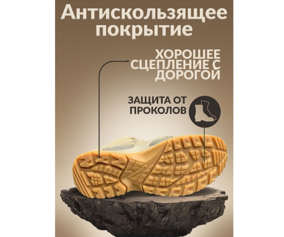 Фото: “Ботинки LOWA Zephyr высокие бежевые”, купить в интернет магазине