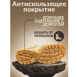 Фото: “Ботинки LOWA Zephyr высокие бежевые”