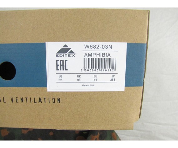 Фото: “Кроссовки W682-031 N”, купить в интернет магазине