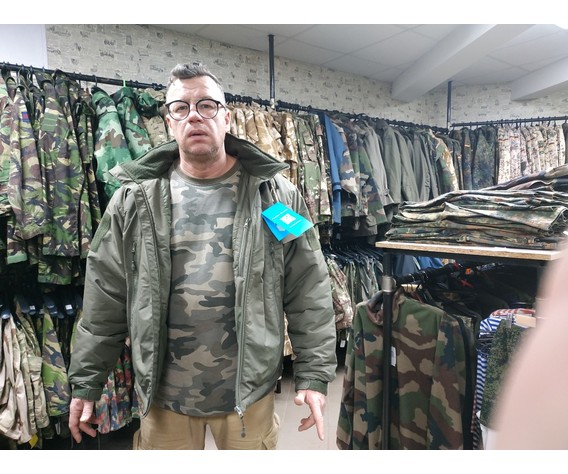 Фото: “Куртка фирмы pickup модель Витязь”, купить в интернет магазине