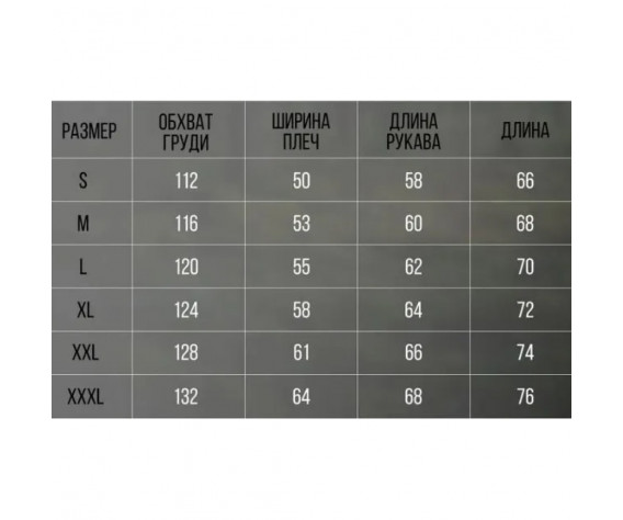 Фото: “Кофта флис SharkSkin без капюшона ОЛИВА”, купить в интернет магазине