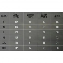 Фото: “Кофта флис SharkSkin без капюшона ОЛИВА”