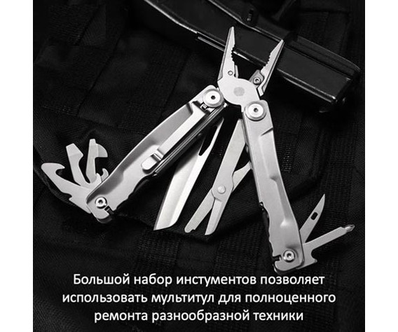 Фото: “Мультитул Grand Harvest GHK8 10.5см 248гр”, купить в интернет магазине