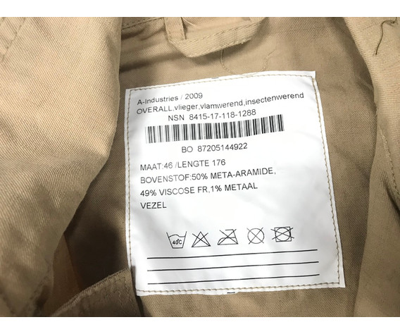 Фото: “Лётный комбинезон- Голландия”, купить в интернет магазине