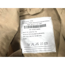 Фото: “Лётный комбинезон- Голландия”