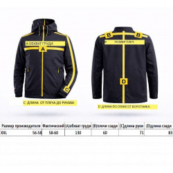 Фото: “Куртка SURPLUS Paratrooper Winter Jacket 20-4501-03 schwarz”